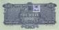 Preview: 1000 Koruna 1944
